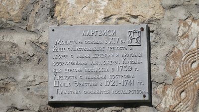 Изображение 075.jpg (337.22 КБ, 5452 просмотра) Изображение 075.jpg