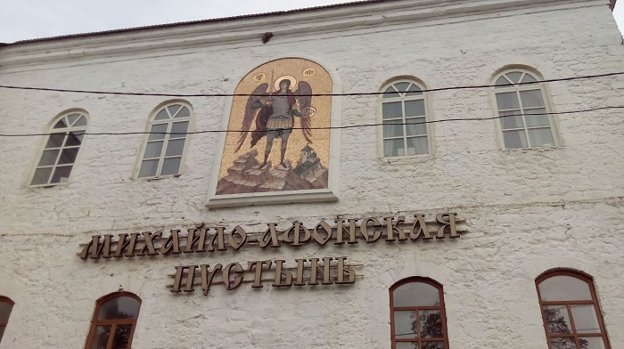 1,6.jpg (113.85 КБ, 6538 просмотров) 1,6.jpg