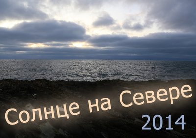 POSTER1s.jpg (22.79 КБ, 4763 просмотра) POSTER1s.jpg