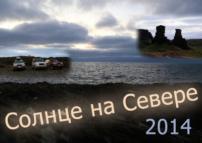 POSTER2s.jpg (24.48 КБ, 4570 просмотров) POSTER2s.jpg