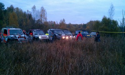 IMG-20141006-WA003.jpg (218.43 КБ, 4192 просмотра) IMG-20141006-WA003.jpg