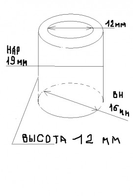 Безымянный.jpg (43.66 КБ, 7632 просмотра) Безымянный.jpg