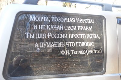 патр1.jpg (27.78 КБ, 8441 просмотр) патр1.jpg