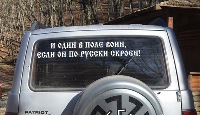 патр2.jpg (28.98 КБ, 8396 просмотров) патр2.jpg