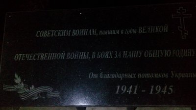 IMG_20141116_174256.jpg (177.39 КБ, 7558 просмотров) IMG_20141116_174256.jpg