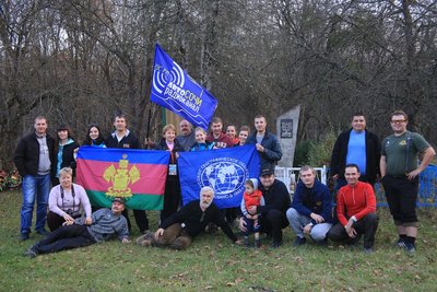 Мы.jpg (522.46 КБ, 7333 просмотра) Мы.jpg