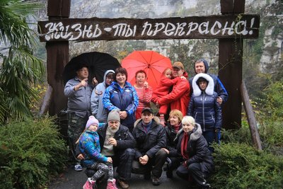 2,4,18.jpg (69.86 КБ, 7295 просмотров) 2,4,18.jpg