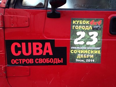 IMG-20141207-WA0001.jpg (25.45 КБ, 6603 просмотра) IMG-20141207-WA0001.jpg