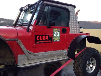 IMG-20141207-WA0005.jpg (28.47 КБ, 6518 просмотров) IMG-20141207-WA0005.jpg