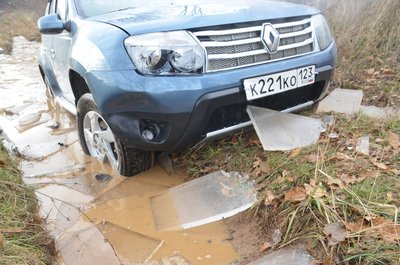 3.jpg (98.57 КБ, 37584 просмотра) 3.jpg