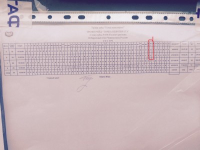 IMG-20150326-WA000п.jpg (24.29 КБ, 3839 просмотров) IMG-20150326-WA000п.jpg