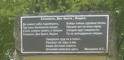 Надпись.jpg (26.5 КБ, 4687 просмотров) Надпись.jpg