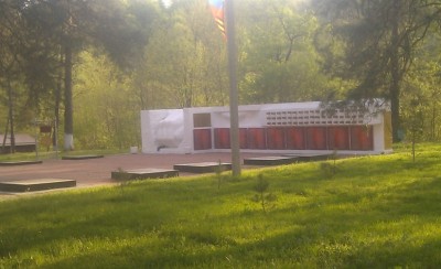 Шаумян-мемориал.jpg (27.22 КБ, 4686 просмотров) Шаумян-мемориал.jpg