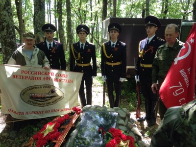 image-11-05-15-21-06-2.jpeg (343.61 КБ, 7986 просмотров) image-11-05-15-21-06-2.jpeg