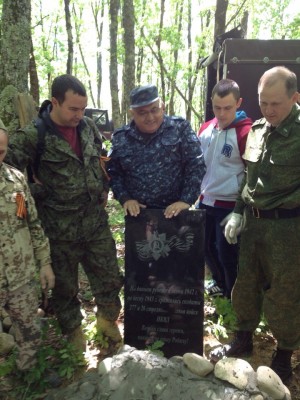 image-11-05-15-21-06-3.jpeg (295.34 КБ, 7986 просмотров) image-11-05-15-21-06-3.jpeg