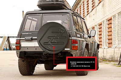 KZ-043102_2.jpg (39.51 КБ, 744 просмотра) KZ-043102_2.jpg