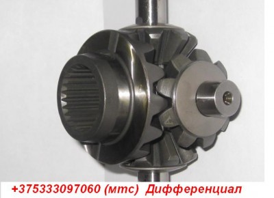 Комплект сателлитов3.jpg (23.18 КБ, 5773 просмотра) Комплект сателлитов3.jpg