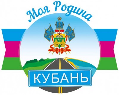 logo-01.jpg (38.69 КБ, 4004 просмотра) logo-01.jpg