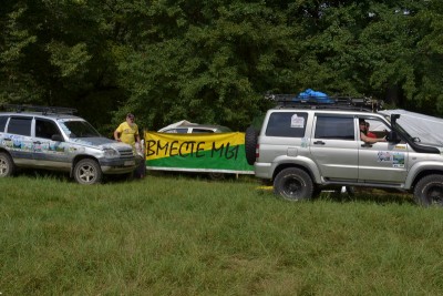 DSC_00071.jpg (220.02 КБ, 3508 просмотров) DSC_00071.jpg