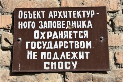 image.jpeg (46.73 КБ, 7238 просмотров) image.jpeg