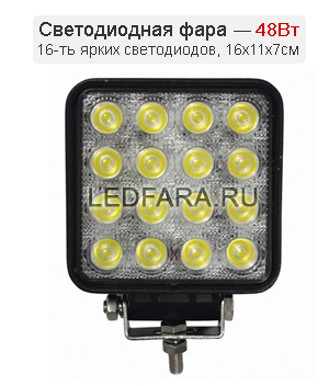 7.jpg (61.41 КБ, 2345 просмотров) 7.jpg