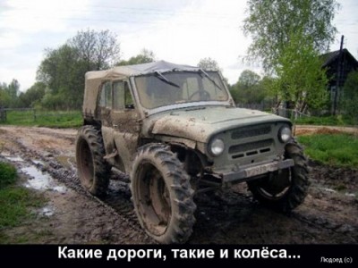 6066d28s-480.jpg (65.61 КБ, 21052 просмотра) 6066d28s-480.jpg