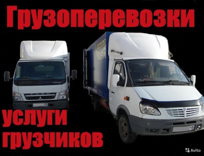 1855419480.jpg (31.97 КБ, 3464 просмотра) 1855419480.jpg