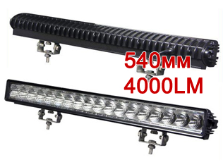 54w-1.jpg (43.83 КБ, 2268 просмотров) 54w-1.jpg