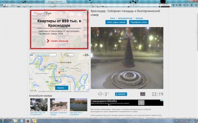 снег.jpg (30.42 КБ, 12835 просмотров) снег.jpg