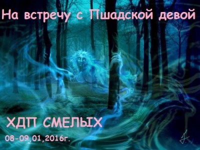 800aae96922b.jpg (38.83 КБ, 18825 просмотров) 800aae96922b.jpg