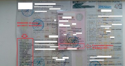 3.jpg (29.6 КБ, 12628 просмотров) 3.jpg