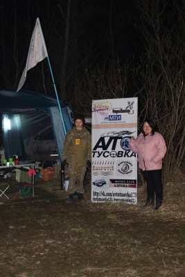 gAkLxTaH3Bc.jpg (33.21 КБ, 3215 просмотров) gAkLxTaH3Bc.jpg