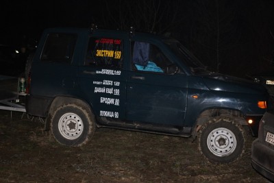 RFtWBZPHF8g.jpg (24.02 КБ, 3215 просмотров) RFtWBZPHF8g.jpg