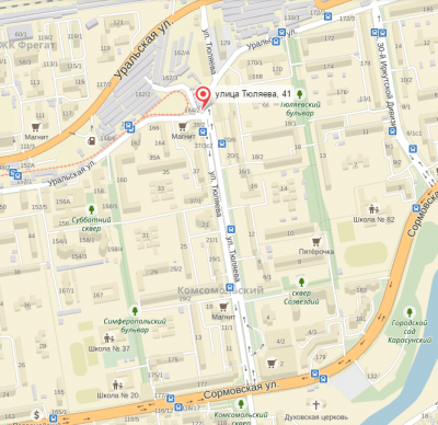 Луна1.png (385.26 КБ, 91184 просмотра) Луна1.png