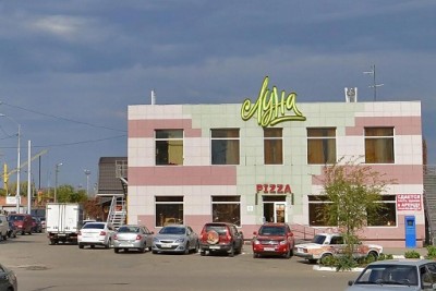 Луна2.jpg (29.66 КБ, 91191 просмотр) Луна2.jpg