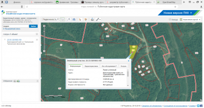 2016-05-03_20-35-37.png (123.2 КБ, 1528 просмотров) 2016-05-03_20-35-37.png