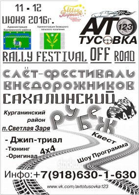 z_Fxiihi8OY.jpg (226.2 КБ, 1291 просмотр) z_Fxiihi8OY.jpg