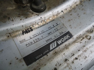 4.jpg (89.63 КБ, 712 просмотров) 4.jpg