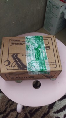 IMAG0450.jpg (23.24 КБ, 1147 просмотров) IMAG0450.jpg