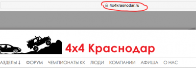 главная.png (33.8 КБ, 15322 просмотра) главная.png