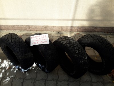 1.jpg (264.5 КБ, 966 просмотров) 1.jpg