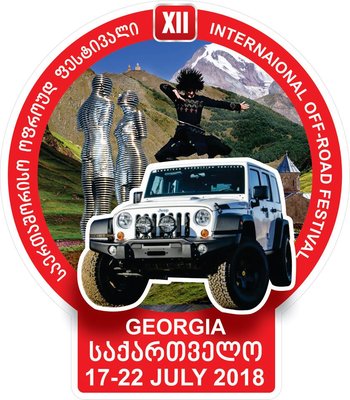 33965212_10156347128604659_1817244609042972672_n.jpg (50.92 КБ, 3770 просмотров) 33965212_10156347128604659_1817244609042972672_n.jpg