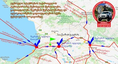 34342308_10156361174159659_5752478780203466752_o.jpg (38.49 КБ, 3736 просмотров) 34342308_10156361174159659_5752478780203466752_o.jpg