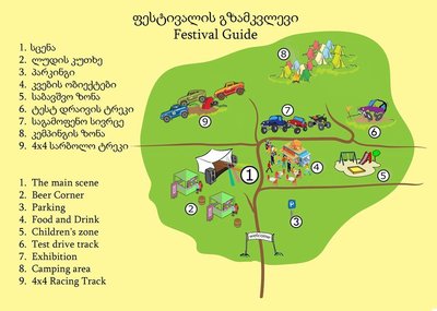 34321832_10156361587669659_8143823533034700800_n.jpg (27.36 КБ, 3747 просмотров) 34321832_10156361587669659_8143823533034700800_n.jpg