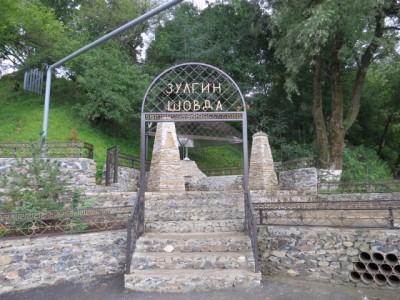 Изображение 022.jpg (188.61 КБ, 4285 просмотров) Изображение 022.jpg