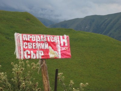 Изображение 038.jpg (113.14 КБ, 4282 просмотра) Изображение 038.jpg