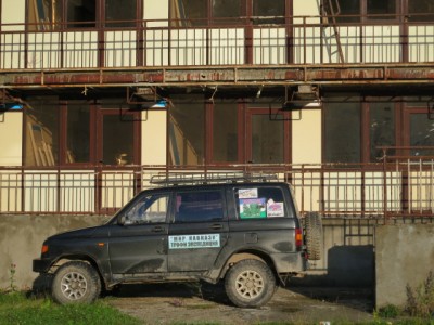 Изображение 067.jpg (142.84 КБ, 4211 просмотров) Изображение 067.jpg