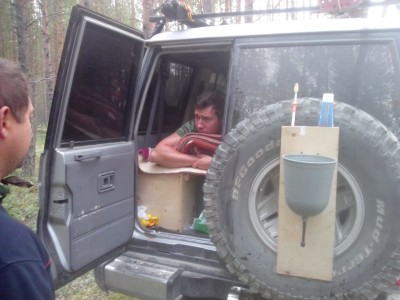 IMG_20130817_083536.jpg (527.94 КБ, 16704 просмотра) IMG_20130817_083536.jpg