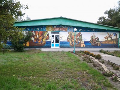 20131004_103238.jpg (2.32 МБ, 6027 просмотров) 20131004_103238.jpg