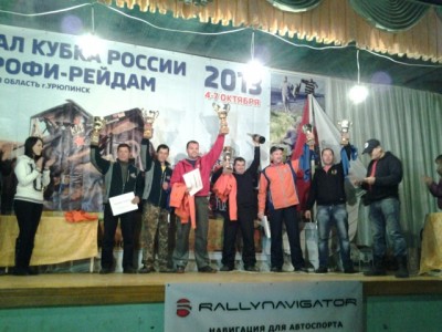 Изображение 6.jpg (41.71 КБ, 4927 просмотров) Изображение 6.jpg